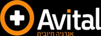 Avital Logo