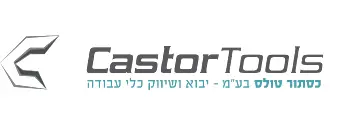 Castor Logo