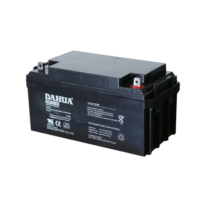 DHB12-65 بطارية SEMICOM DAHUA 12V 65AH ##