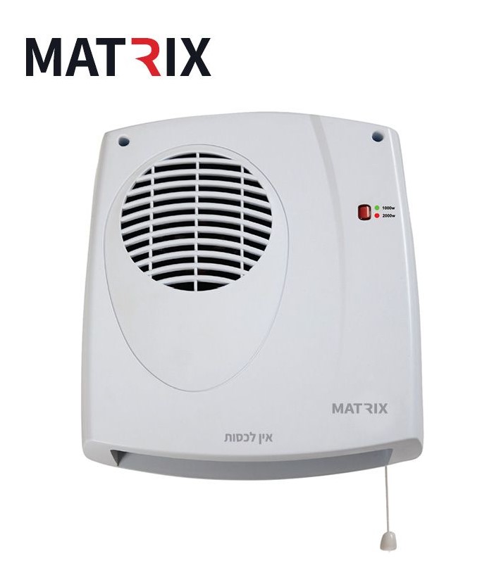 MX-BT2000M صوبة هواء حمام 2000واط MATRIX ##